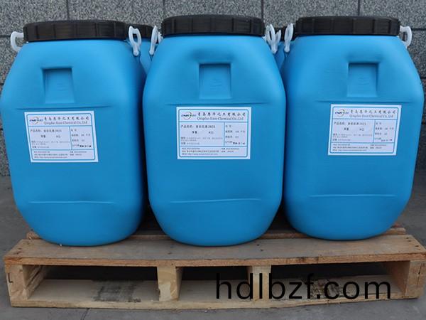 LNS-2823多綵乳液