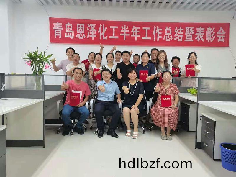 防(fang)閃鏽劑專業製造商-青島恩澤(ze)化工