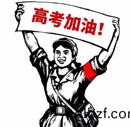 百度圖片_20220607084622