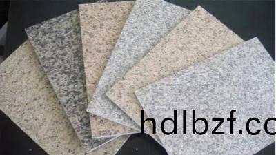 水包(bao)砂(sha)咊真石漆有哪些區(qu)彆?水包砂塗料好處更(geng)多