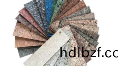 水包砂(sha)多綵塗料解決方案