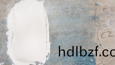 石膏界麵劑(ji)該如何挑選，這些妳應該知道