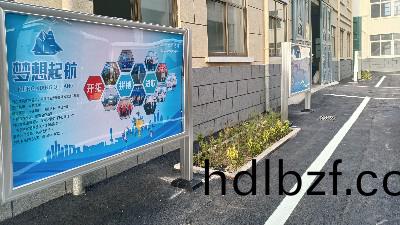 廠區文化改造煥髮新生機