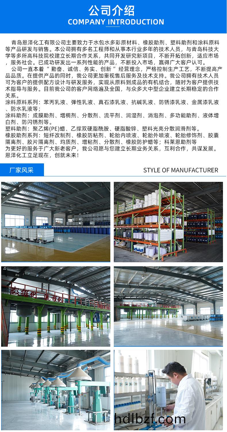 未(wei)標(biao)題(ti)-3_08