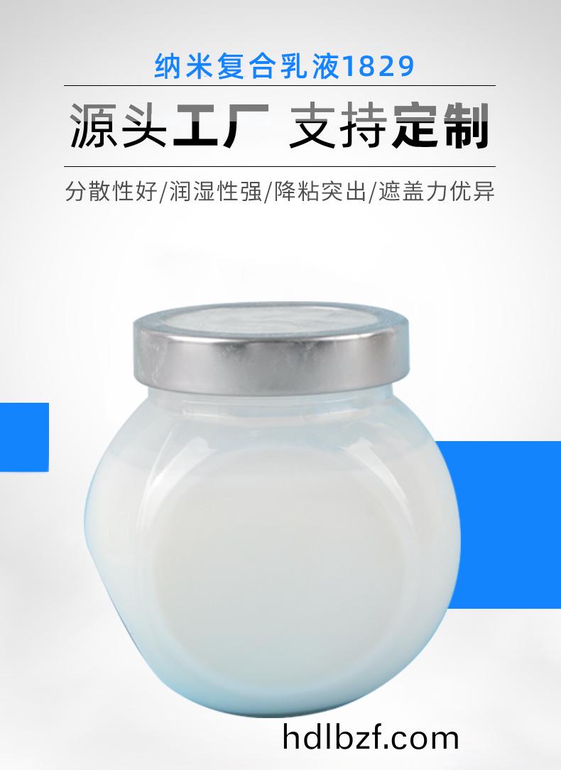 未(wei)標(biao)題-3_01