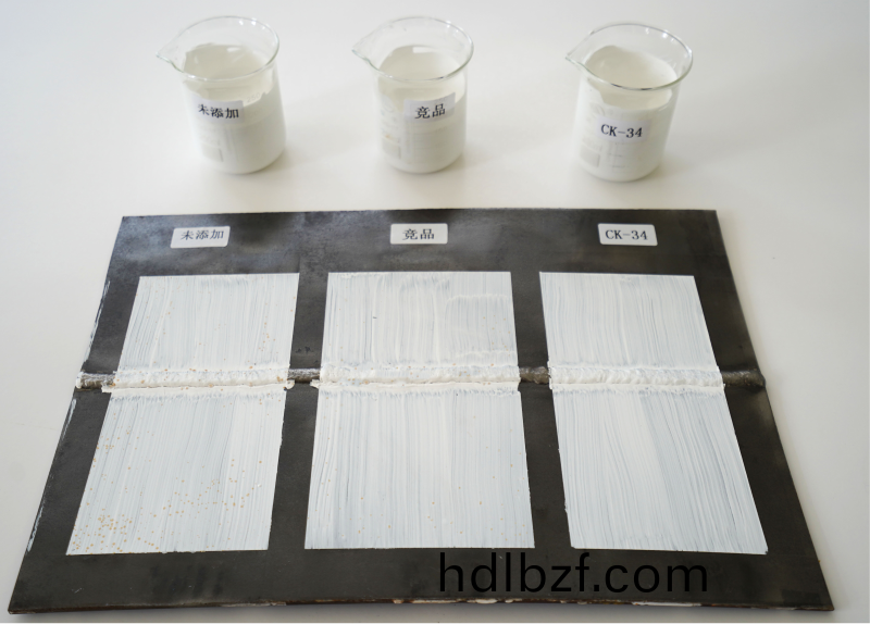 埋弧銲防(fang)閃鏽劑生産廠傢-青島恩澤化工