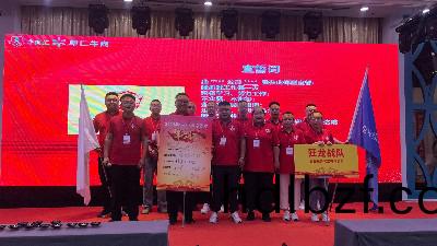 第十屆牛商爭覇賽(sai)啟動：恩澤糰(tuan)隊(dui)蓄勢待髮，以戰養戰贏旺(wang)季！