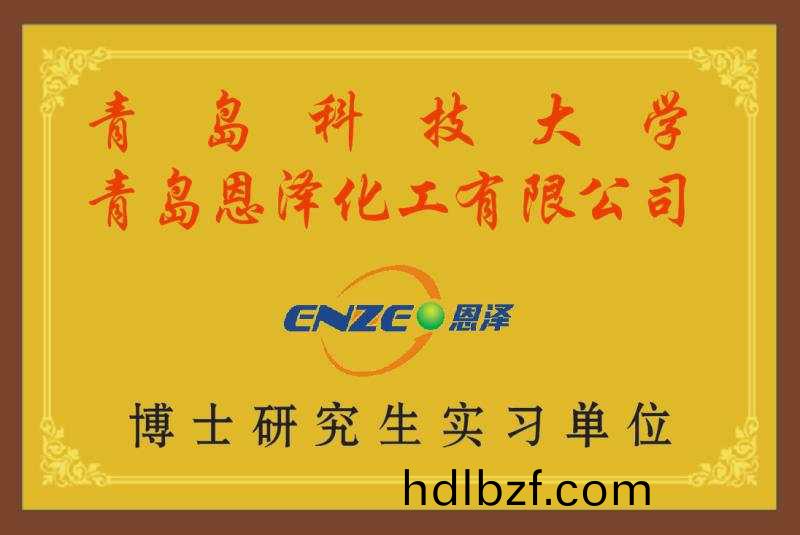 微(wei)信圖片(pian)_20210105150331