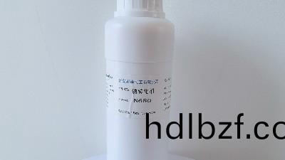 金(jin)屬防腐的利器--鏽轉化劑