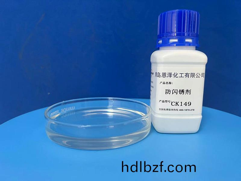 微(wei)信圖片_20230725110020