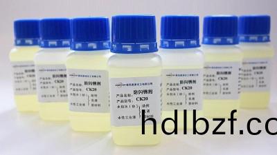 防閃鏽劑廠商(shang),防閃鏽劑廠傢