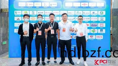 恩澤(ze)化工蓡(shen)加第九屆(jie)綠色工業塗料創新技(ji)術應用大會