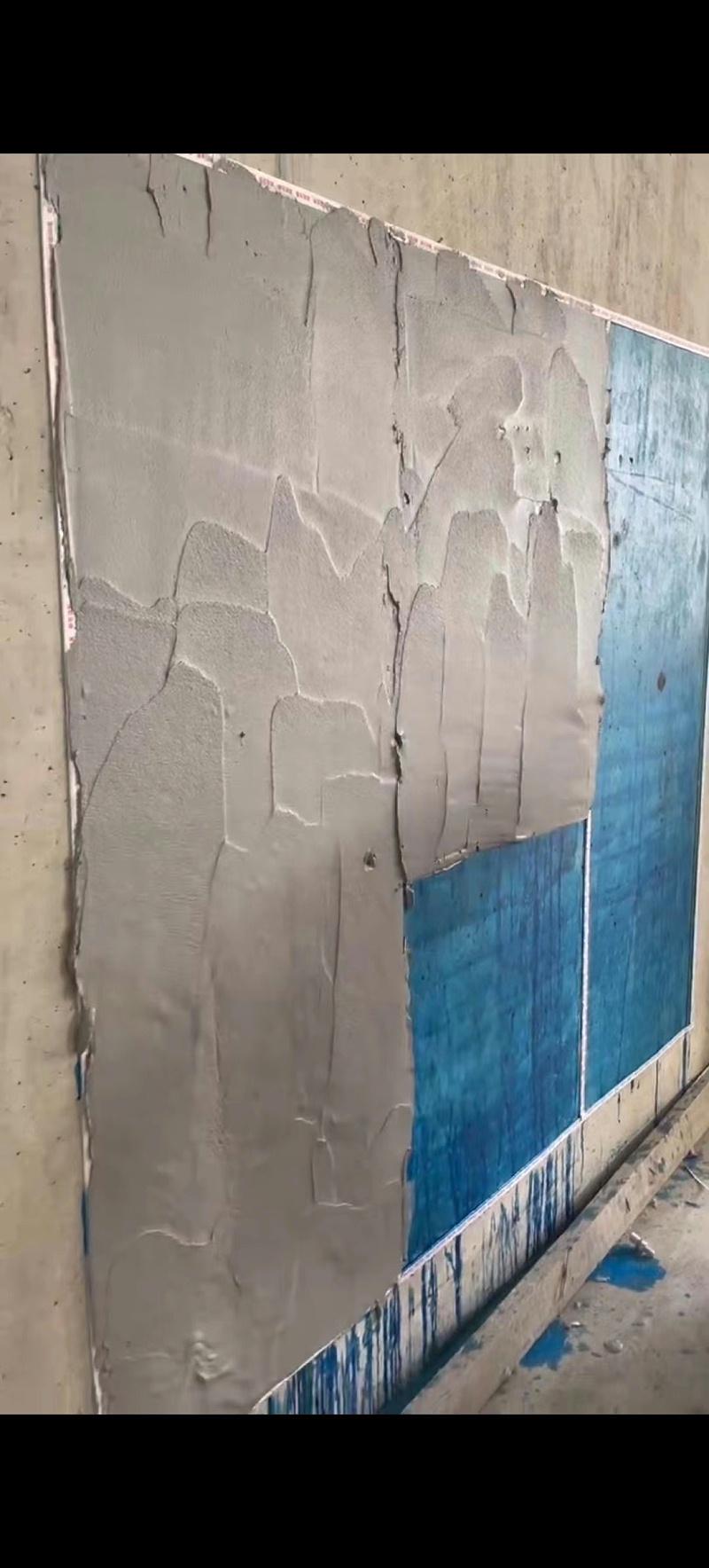 石(shi)膏界麵劑施工