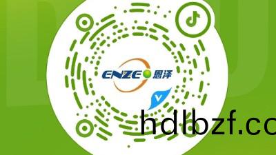 恩澤化工抖音上線！看(kan)化工如何讓生活(huo)更美好