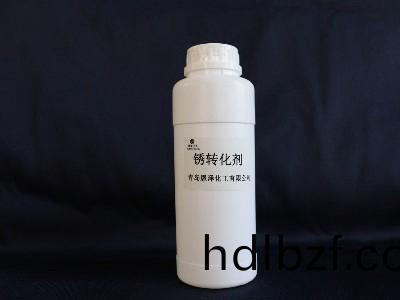 綵鋼瓦繙新昰(shi)難題?用鏽轉化劑就對了(le)