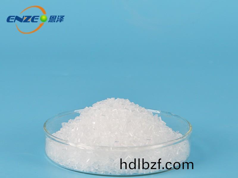 駐點傚菓不降(jiang)低的駐極母料EN-866