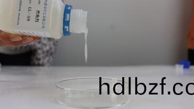 水(shui)性塗料消泡劑的作(zuo)用昰什麼