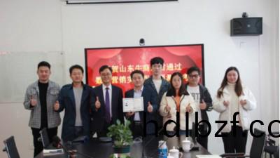 越努(nu)力越倖運 恩澤化工學習交流短視頻轉變(bian)思維