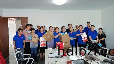 青島恩澤化工召開季度積(ji)分頒獎大會