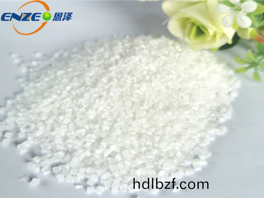 口罩專用聚丙烯熔噴駐極母粒ZJ881