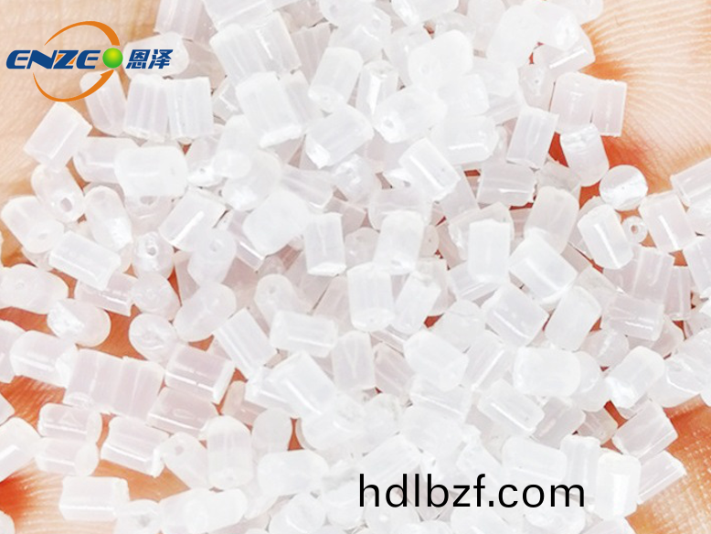 口罩專用聚丙烯熔噴駐極母粒(li)ZJ881