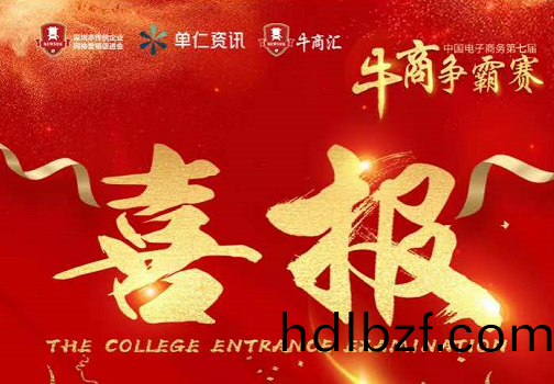 青島恩澤化(hua)工-專業防閃鏽劑生産製造商(shang)