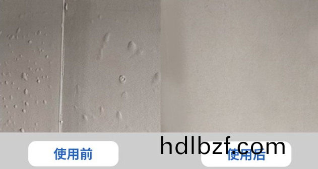 石(shi)膏界麵(mian)劑