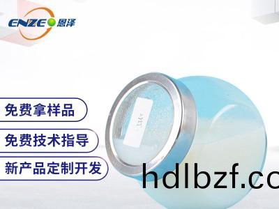 多綵自交聯乳液2855