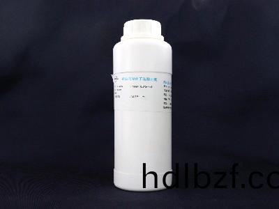 鏽(xiu)轉化劑LP20