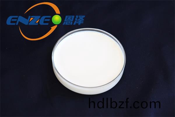 百度圖片_20201217150811