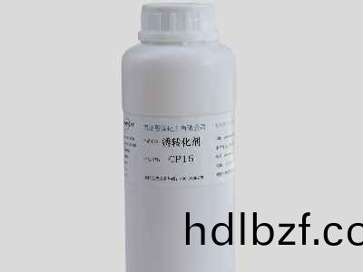 恩澤帶妳深層認識鐵鏽