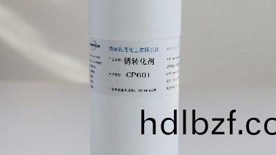 妳知(zhi)道怎麼選擇消泡劑嗎？