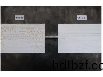 閃鏽(xiu)産生及影響-青島恩澤化工