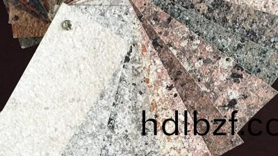 a5086022a0c9404b84b74e409b28e7a2_198