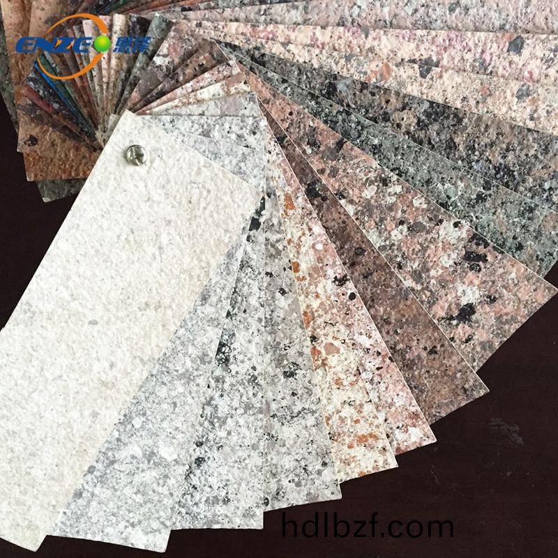 如(ru)何降低外牆塗料的色(se)差?