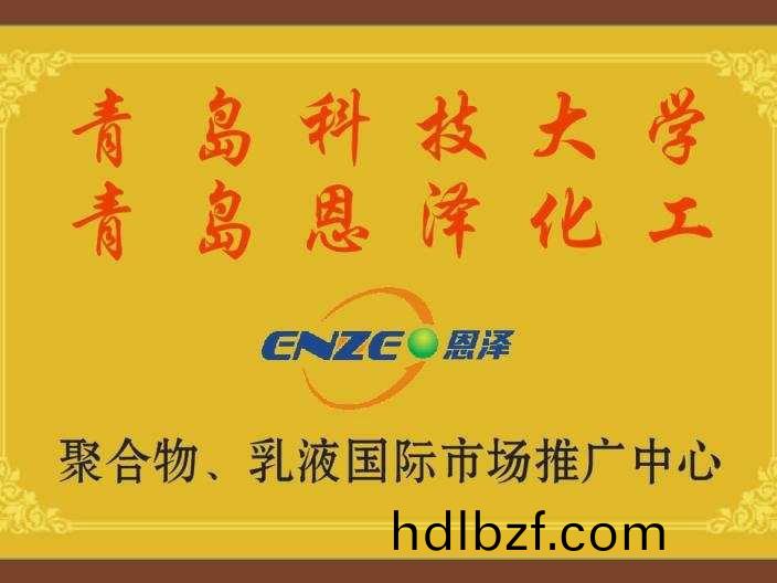 科技大學聚郃物市(shi)場推廣中心