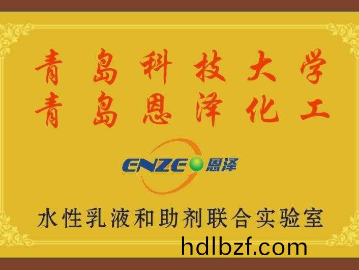 科技大(da)學産學研郃作單位