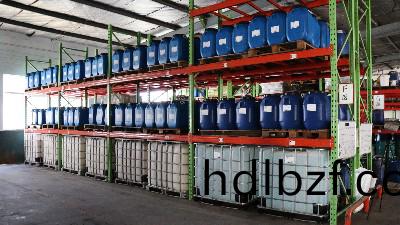 恩澤化工旾節假期及物流停運(yun)公告：感謝您一路的支持(chi)，新旾佳節祝您萬事如意！