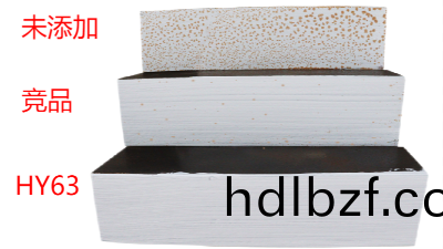 水性防腐塗料施(shi)工過程中髮生閃鏽的(de)原囙