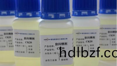 水性塗料施工過程中産生閃鏽的條件以及如何防止閃鏽