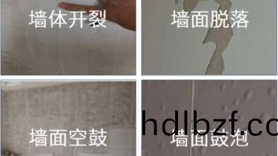 石膏界麵劑的(de)髮展前景與應用