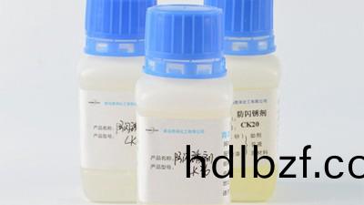 從閃鏽根源了(le)解如何(he)預防閃鏽