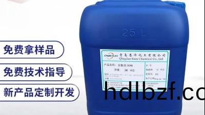 恩澤(ze)小知識|界麵劑(ji)在抹灰石(shi)膏中的應用實例