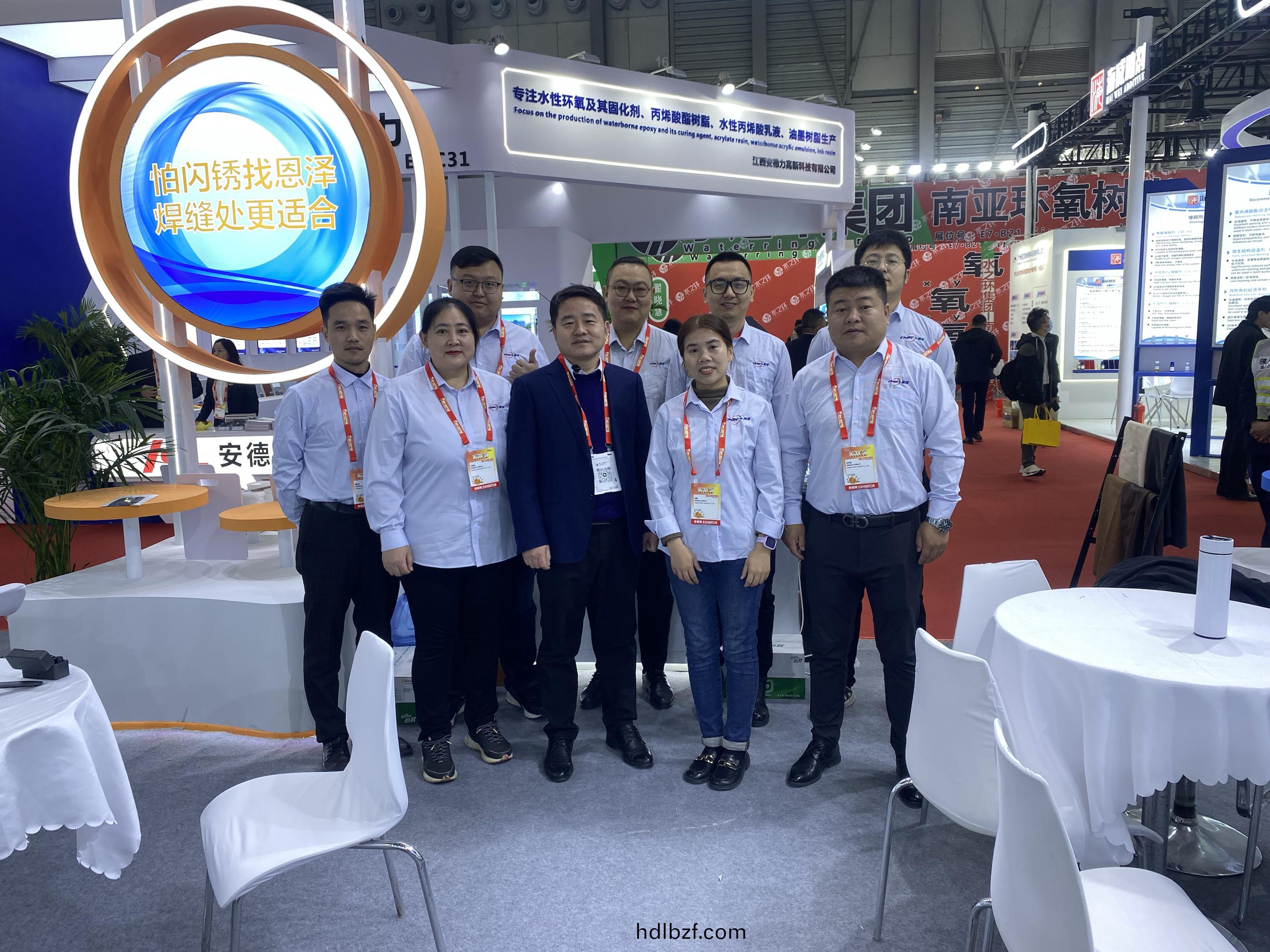 2025中國國際塗(tu)料展：恩澤化工展風採，感恩攜手共前(qian)行