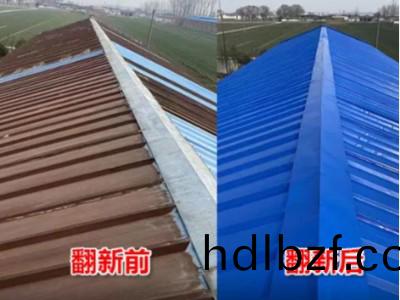 綵鋼瓦繙新妳必鬚知道