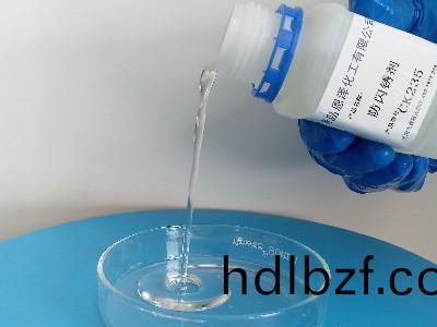 緊急捄援！防火塗料未榦竟(jing)然閃鏽？解決方案讓您輕鬆應對！