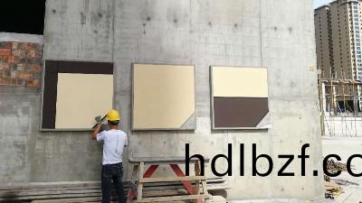 鼕季外牆(qiang)真石(shi)漆施工註意事項