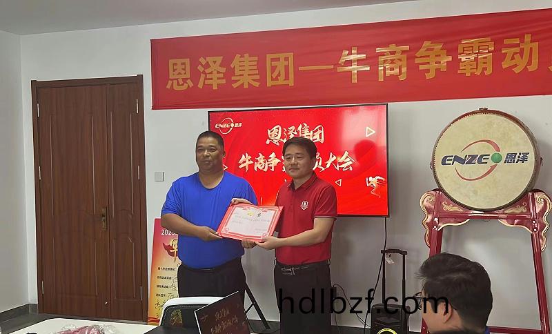 微(wei)信圖(tu)片_20230701092502