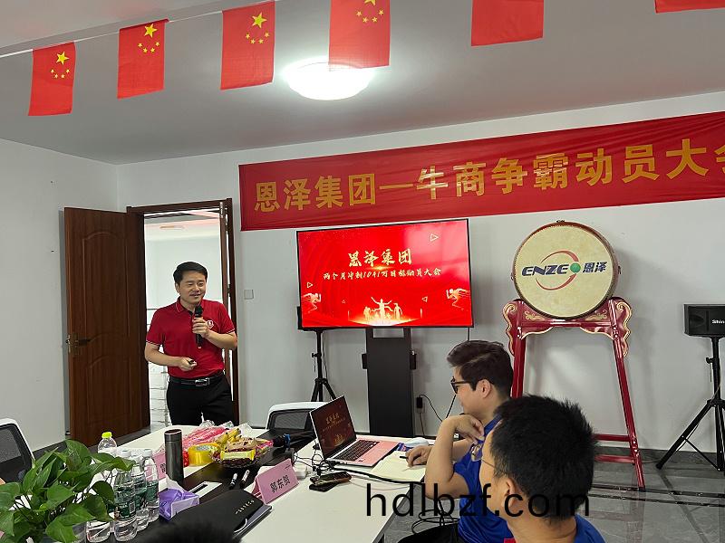 百度(xin)圖片_20230701091625