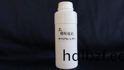 水性鏽(xiu)轉化劑在工(gong)業防腐中的(de)前景及應用